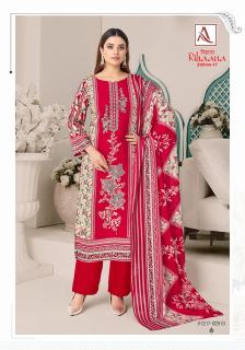 Alok suit rihaana-17 net dress material wholesale
